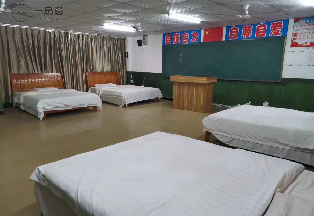 微信图片_20231223091105