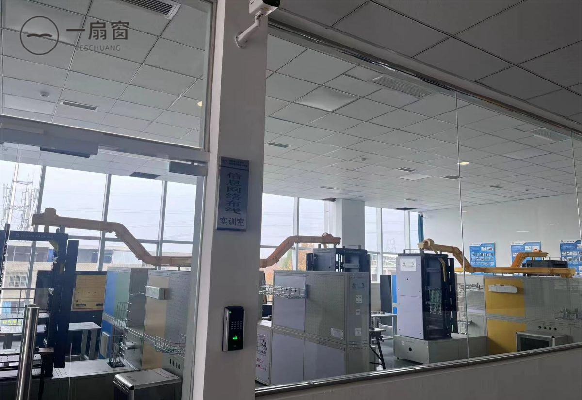 微信图片_20231215085441