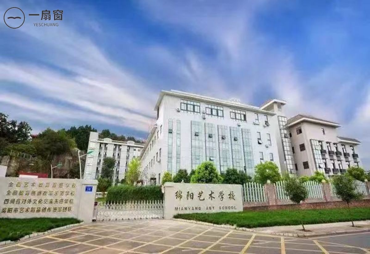 微信图片_202312311146161