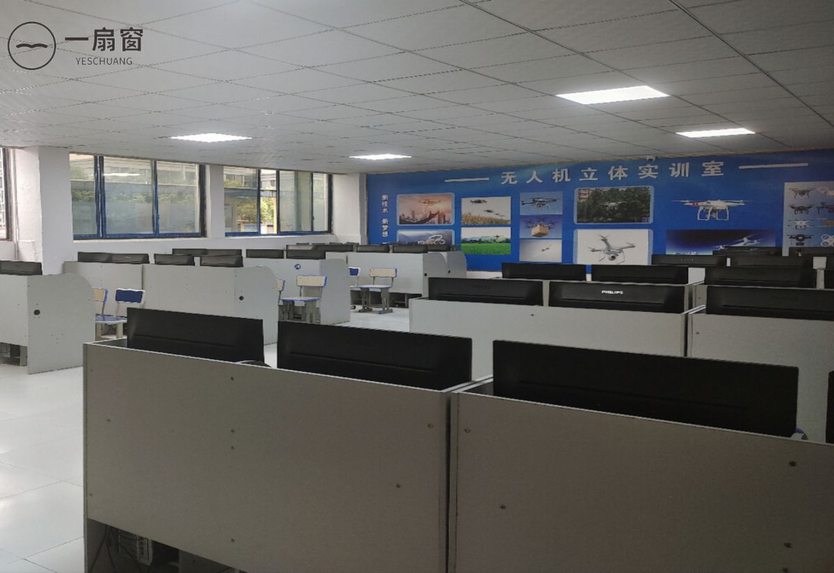 达州远航职业技术学校 (4)