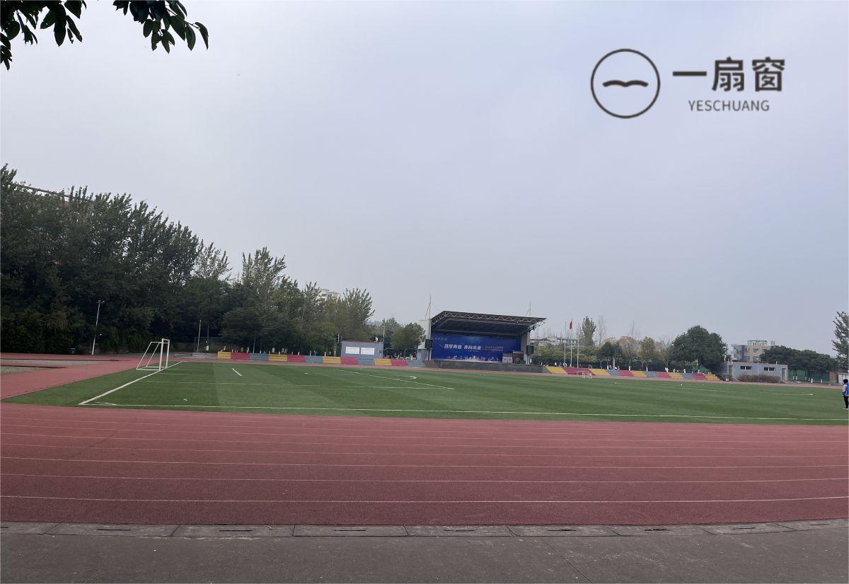 微信图片_20231207145250