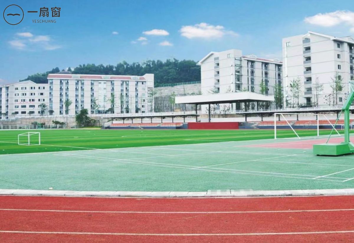 四川省绵阳农业学校 (3)