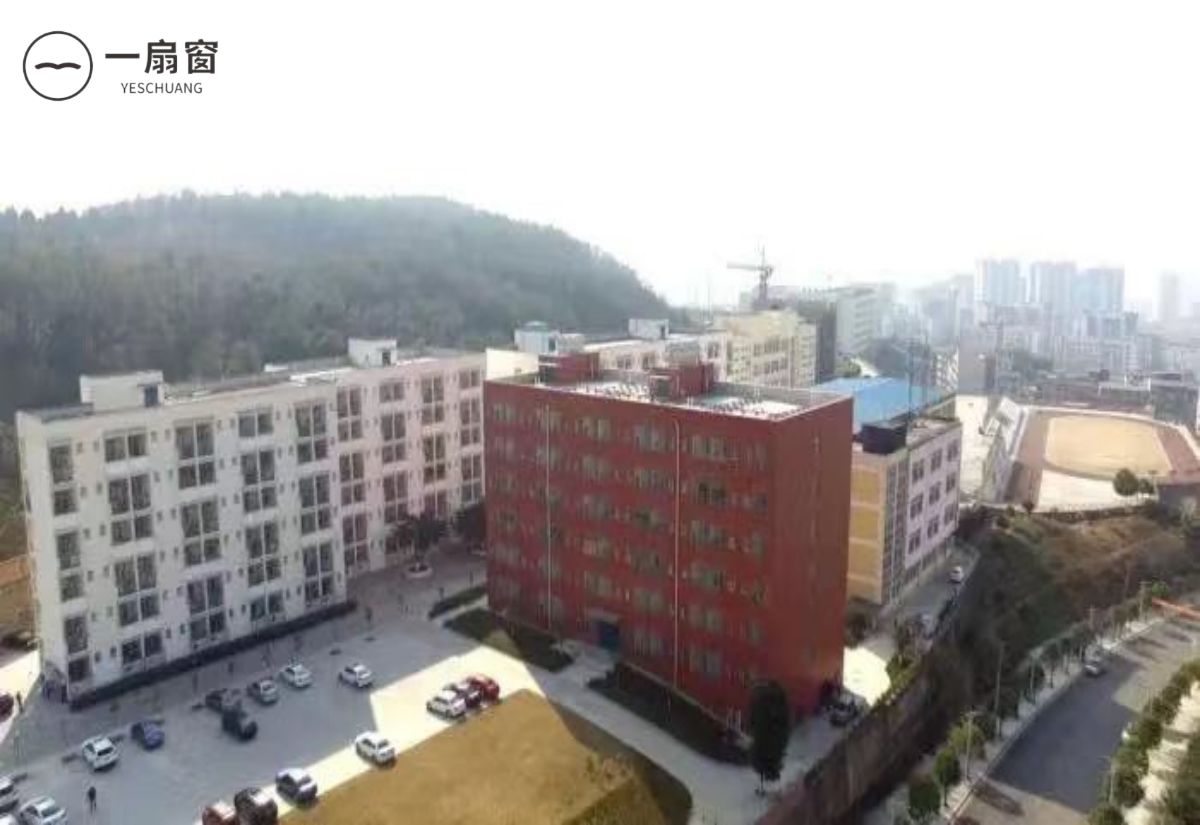 微信图片_202312311135411