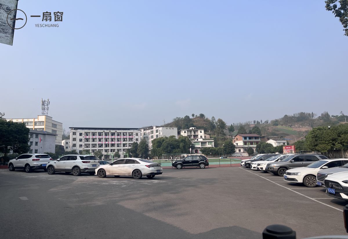 邻水县合流职业技术学校 (1)