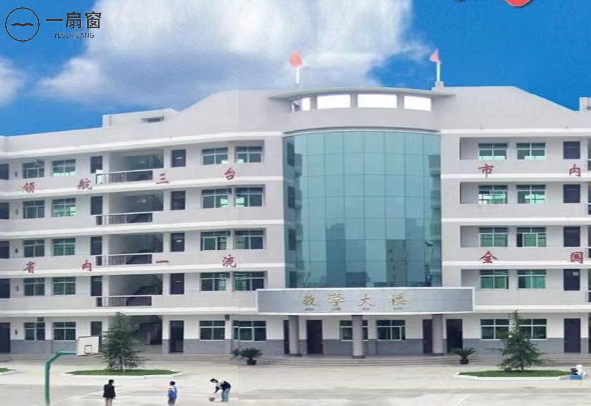 微信图片_20231231114727