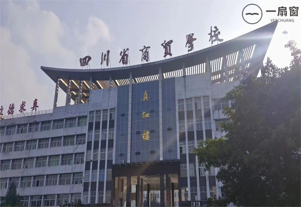 微信图片_20231207153113