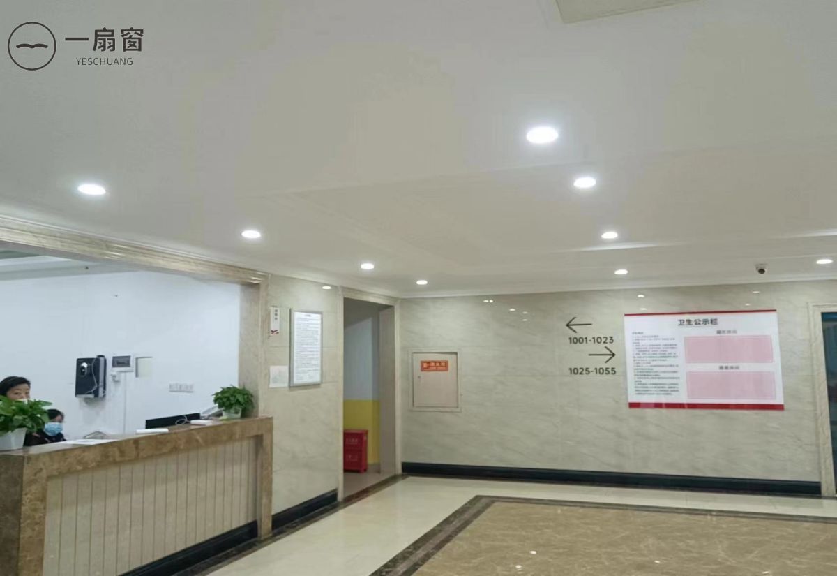 成都城市建设技工学校 (20)