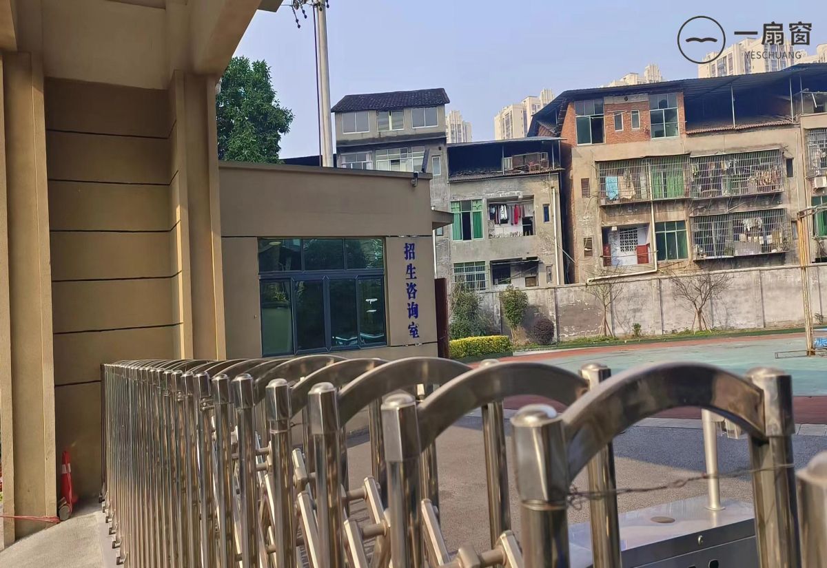 广安市机电工业职业技术学校 (2)