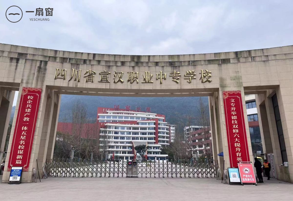 微信图片_20231222090631