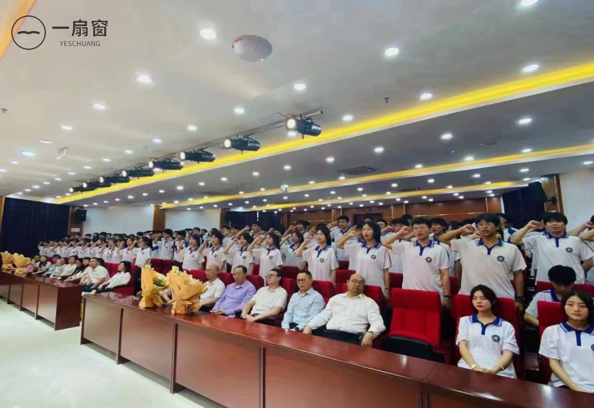 微信图片_20231222135610