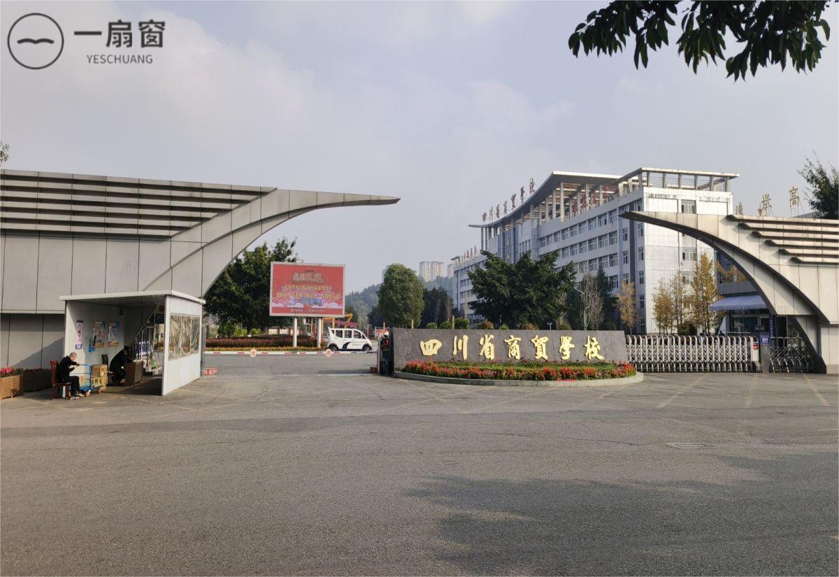 微信图片_20231207153336