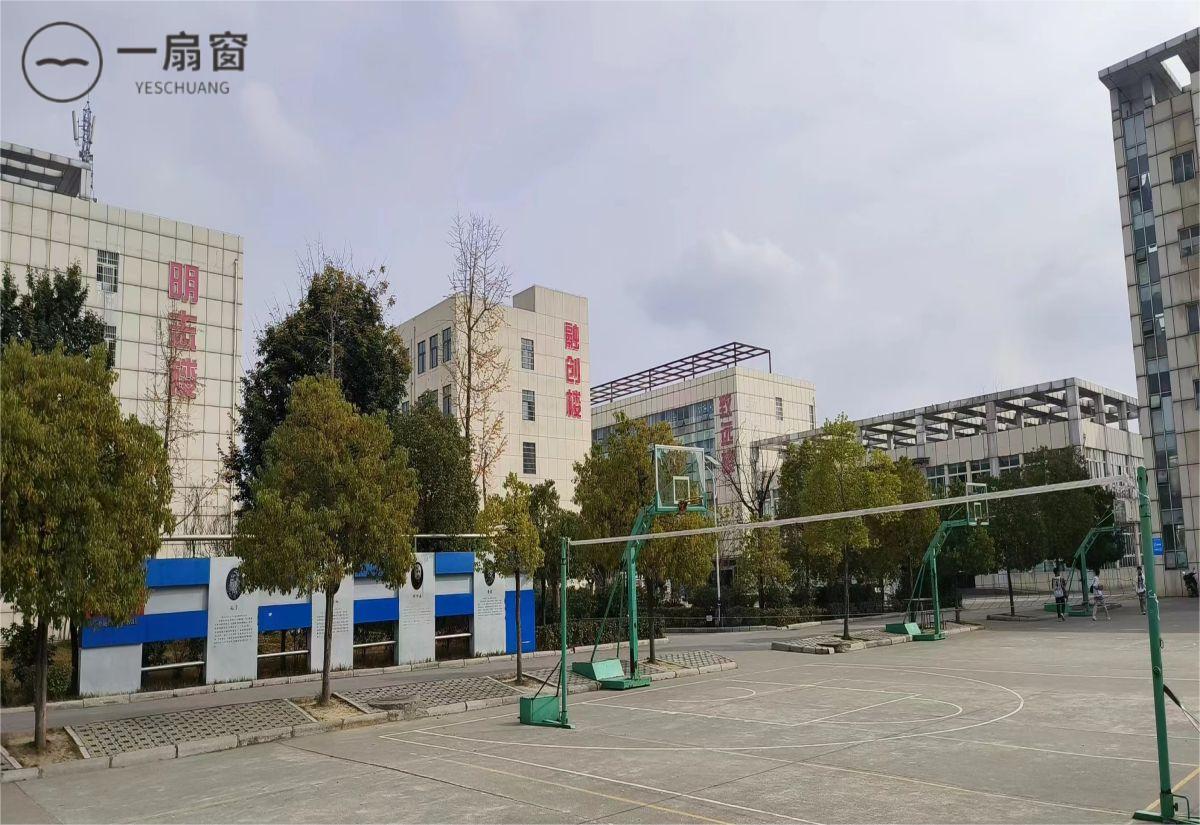 微信图片_20231215085638