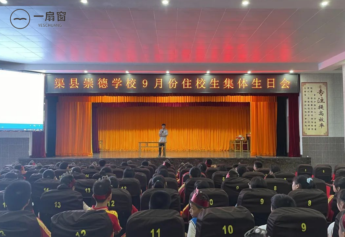 微信图片_20231225143828