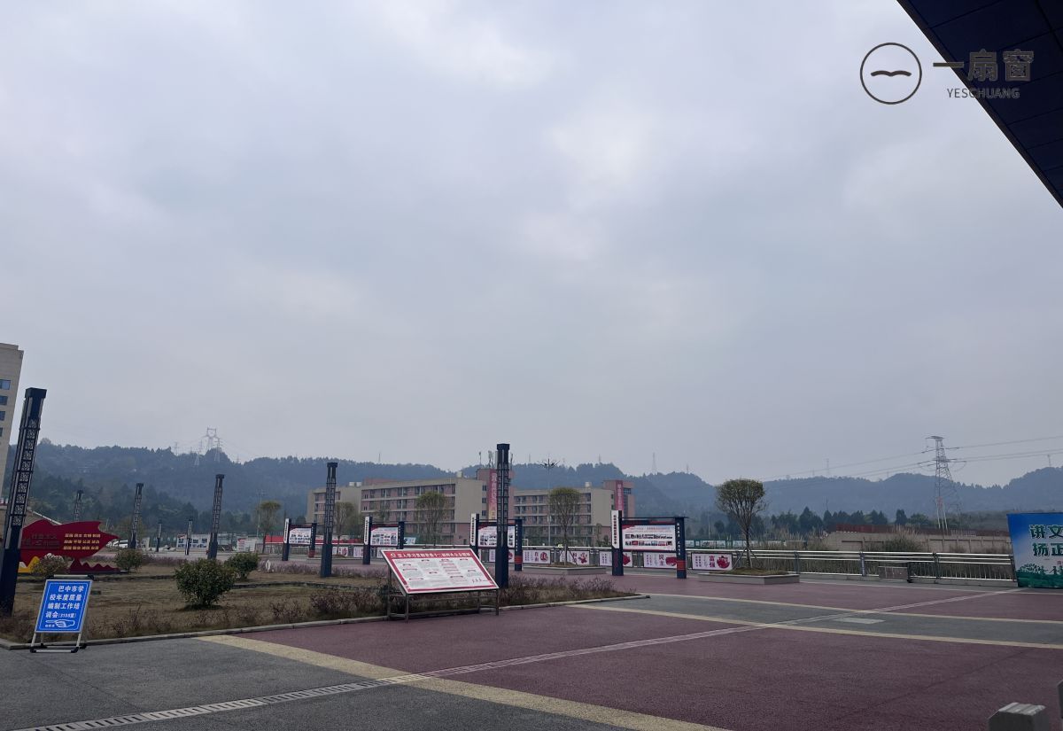 微信图片_20231219154652