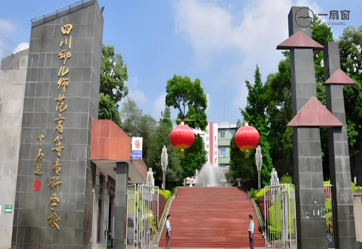 微信图片_20231218112033