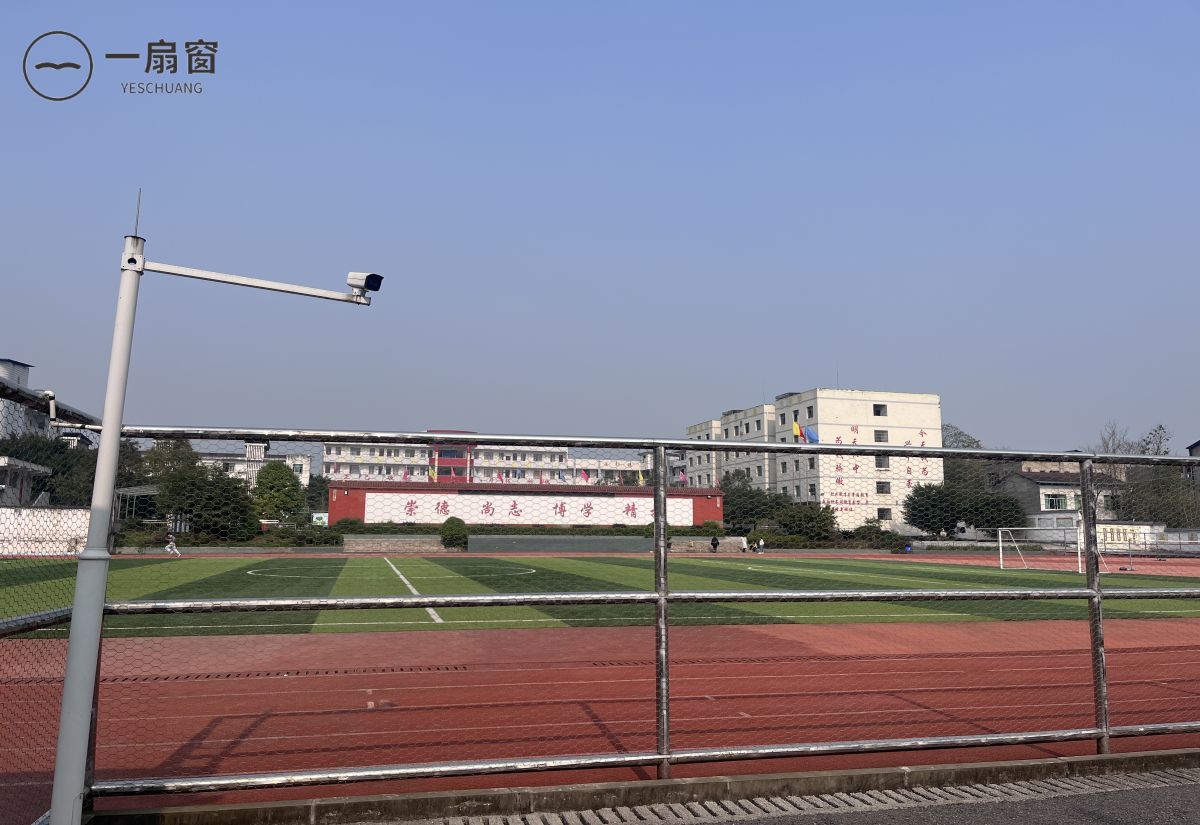 四川省邻水县兴仁职业中学 (5)