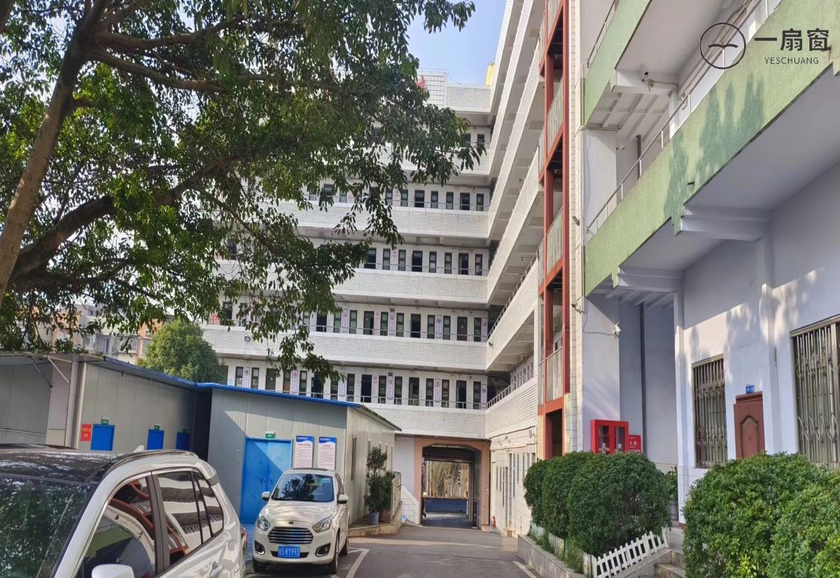 微信图片_20231222111442