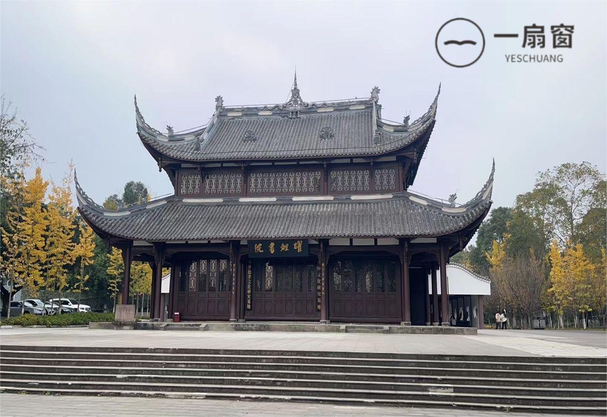 微信图片_20231207163638