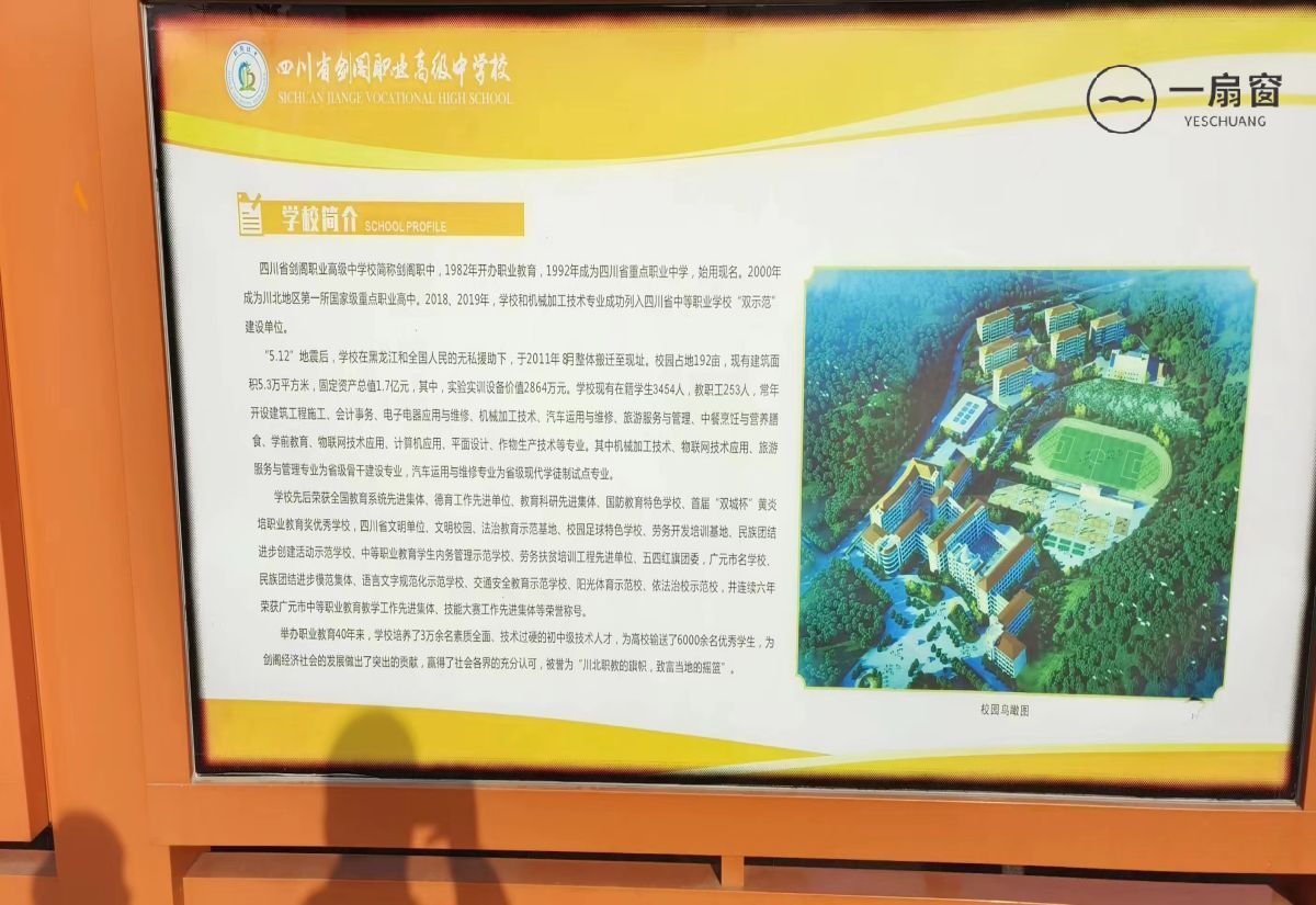 微信图片_20231218104644