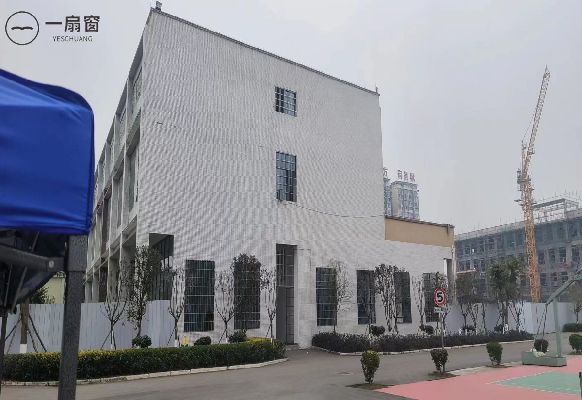 广安电力职业技术学校 (4)