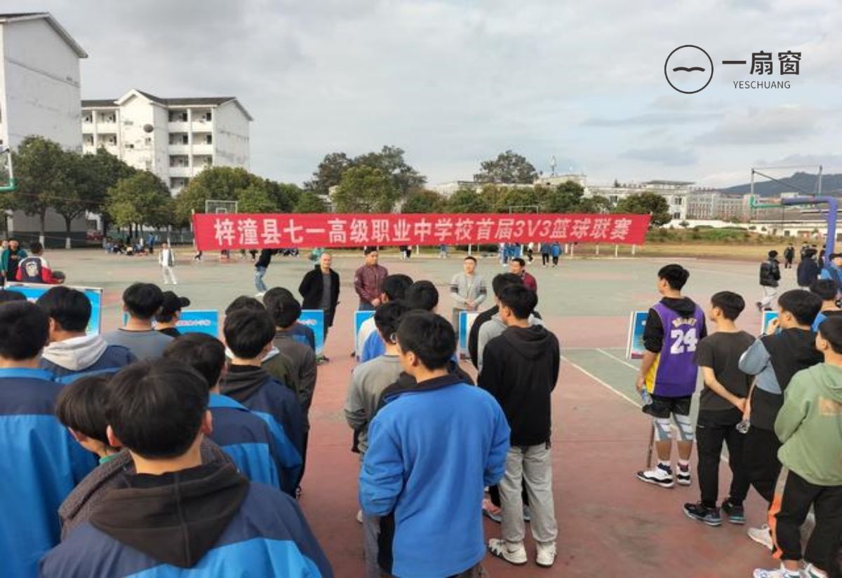 9f510fb30f2442a74faf3642f6638043d0130258