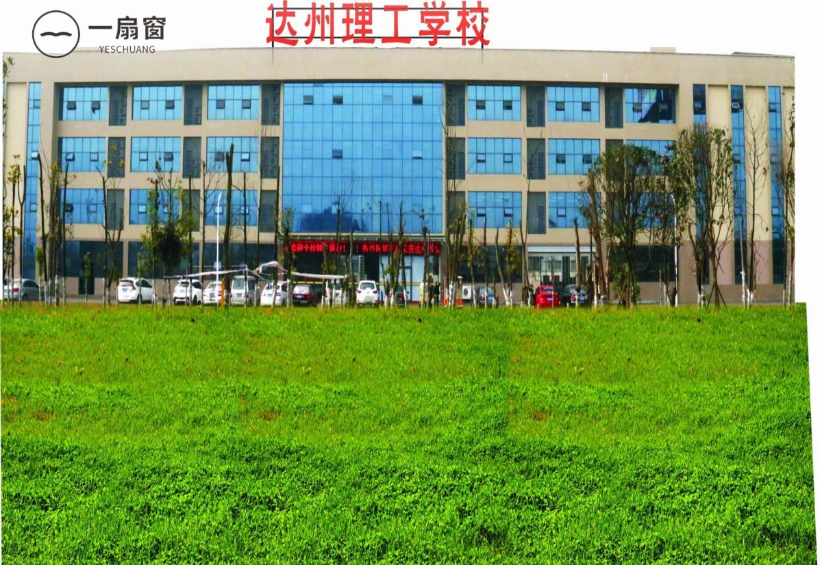 微信图片_20231223090941