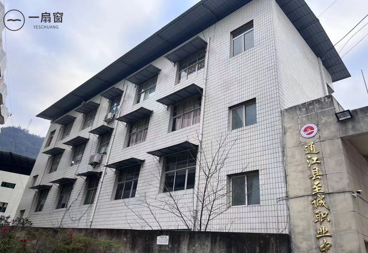 48e077200c6e6c76138f45131b34813