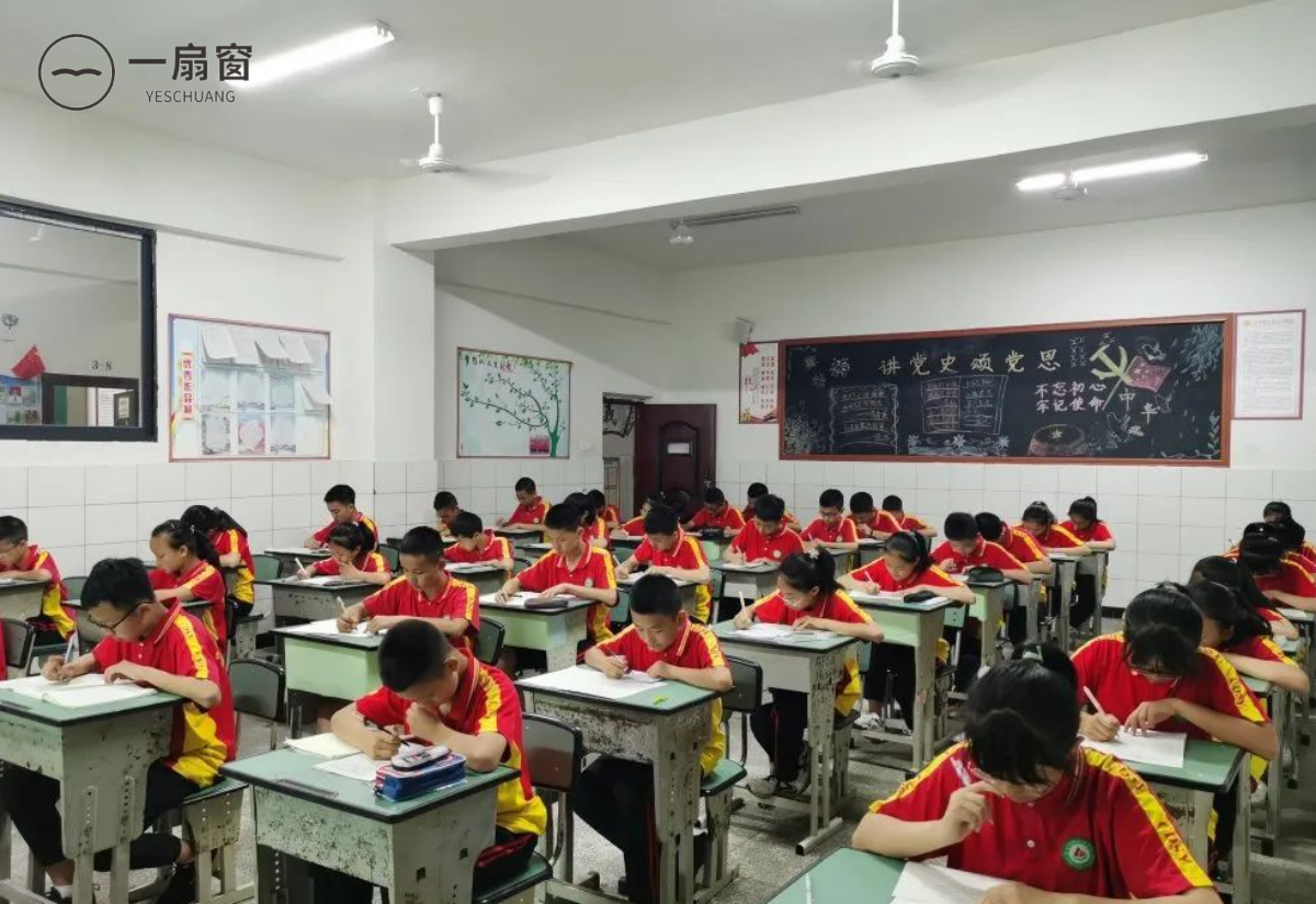 微信图片_20231225143832