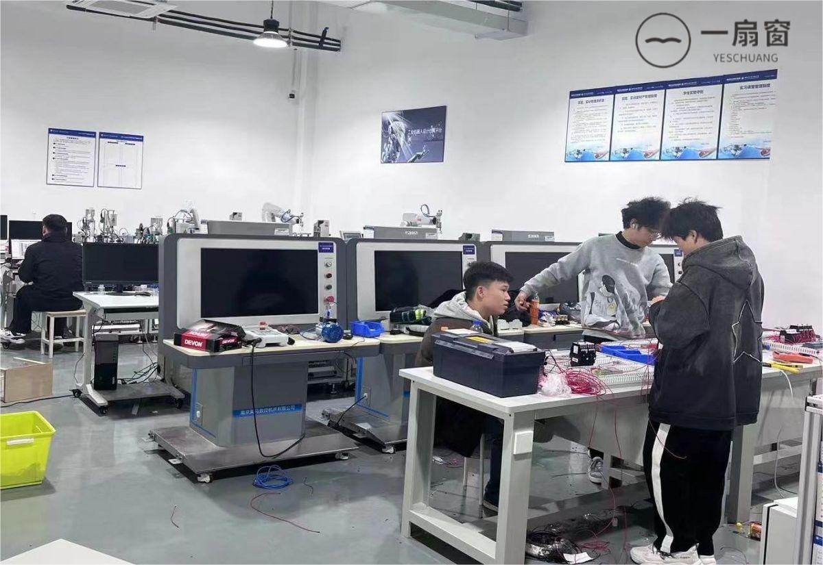 微信图片_20231215085430