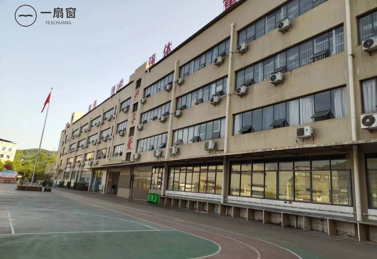 微信图片_20231223090934