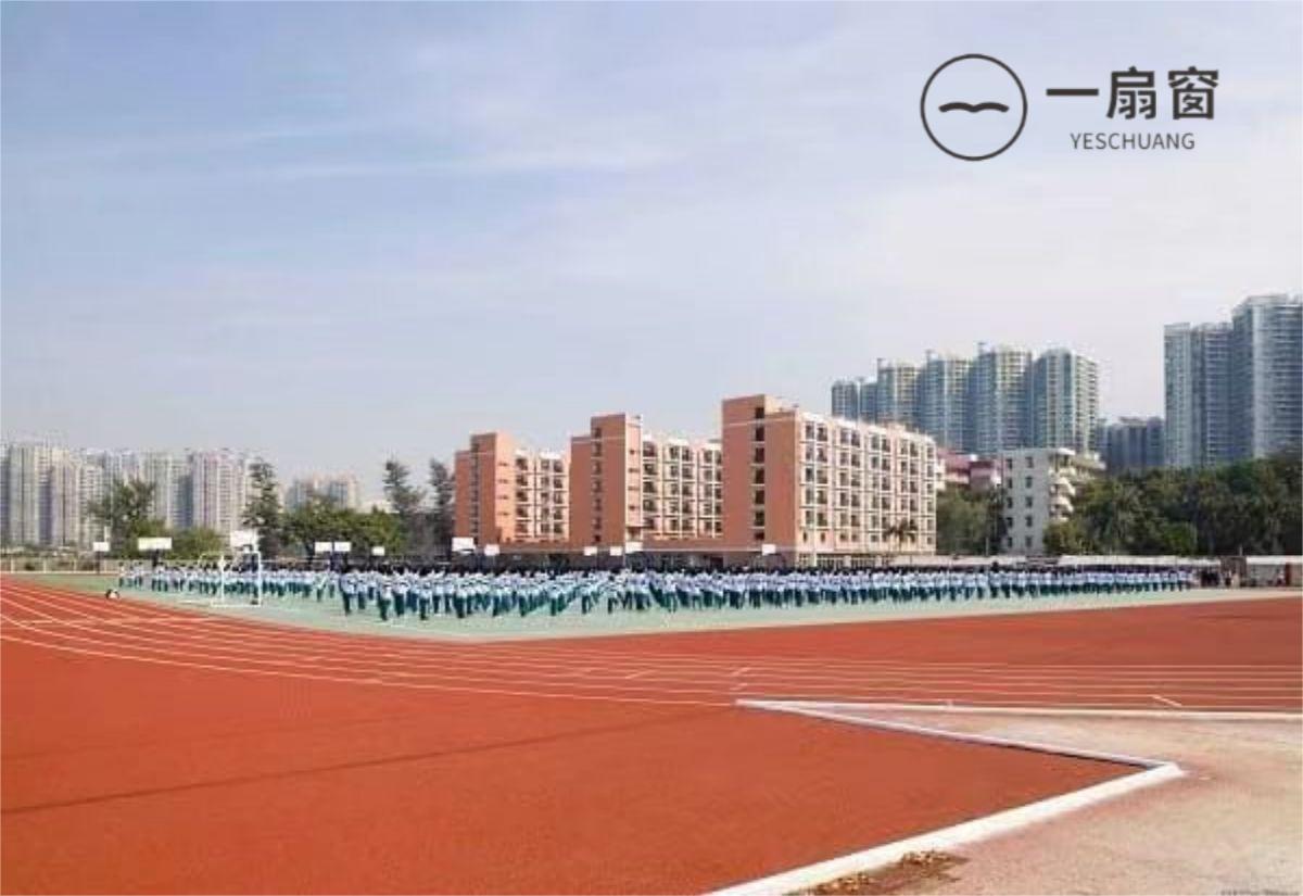 微信图片_20231215090731