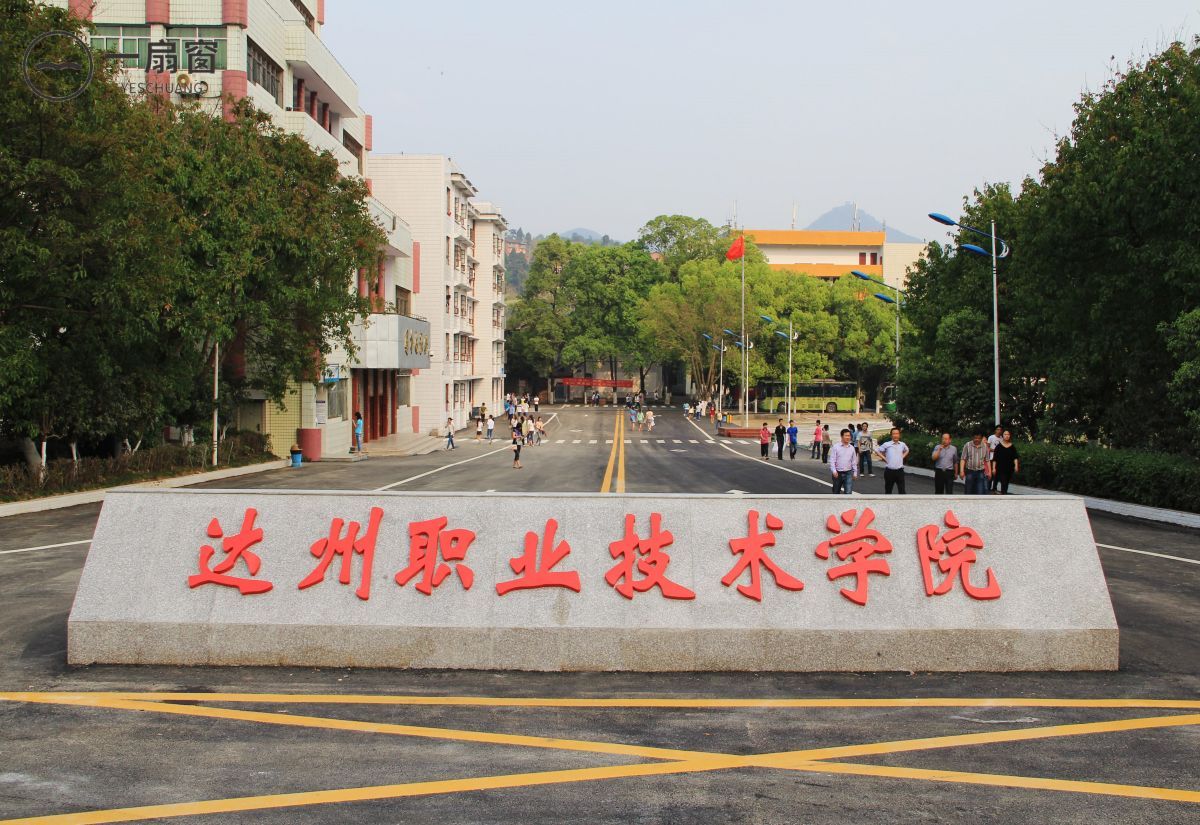 ca1349540923dd549ae147d6d009b3de9d8248fa