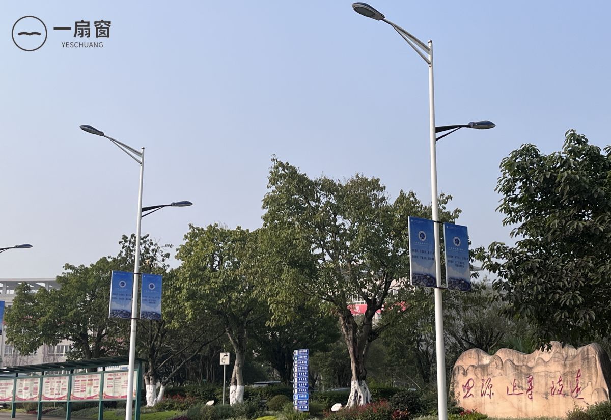 广安职业技术学院 (3)