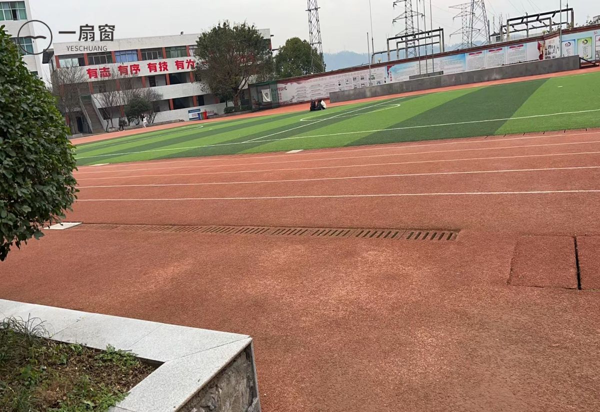 微信图片_20231220170423