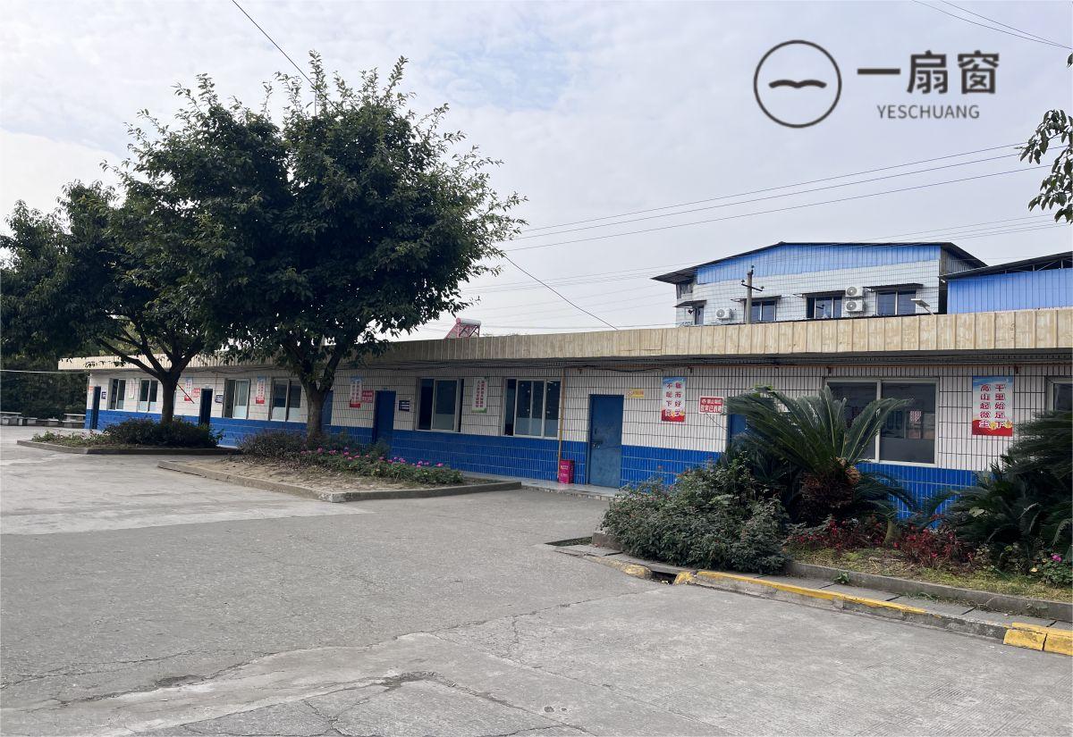 微信图片_20231211135502