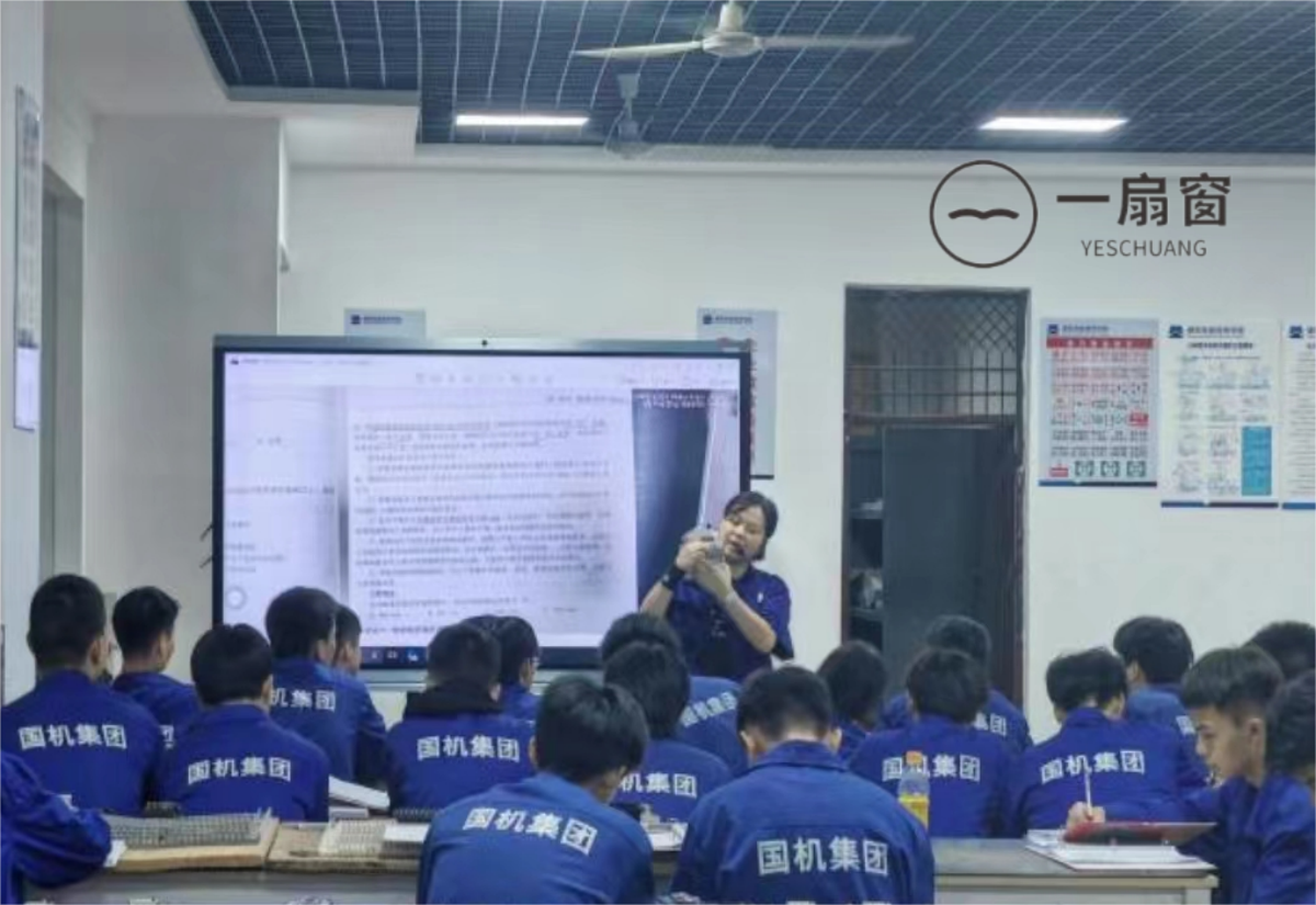 微信图片_20231215164111