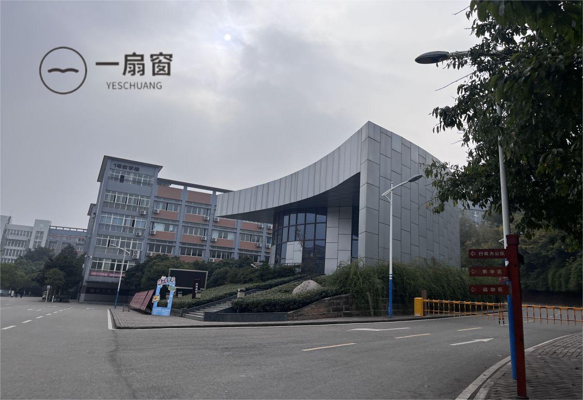 微信图片_20231207145153