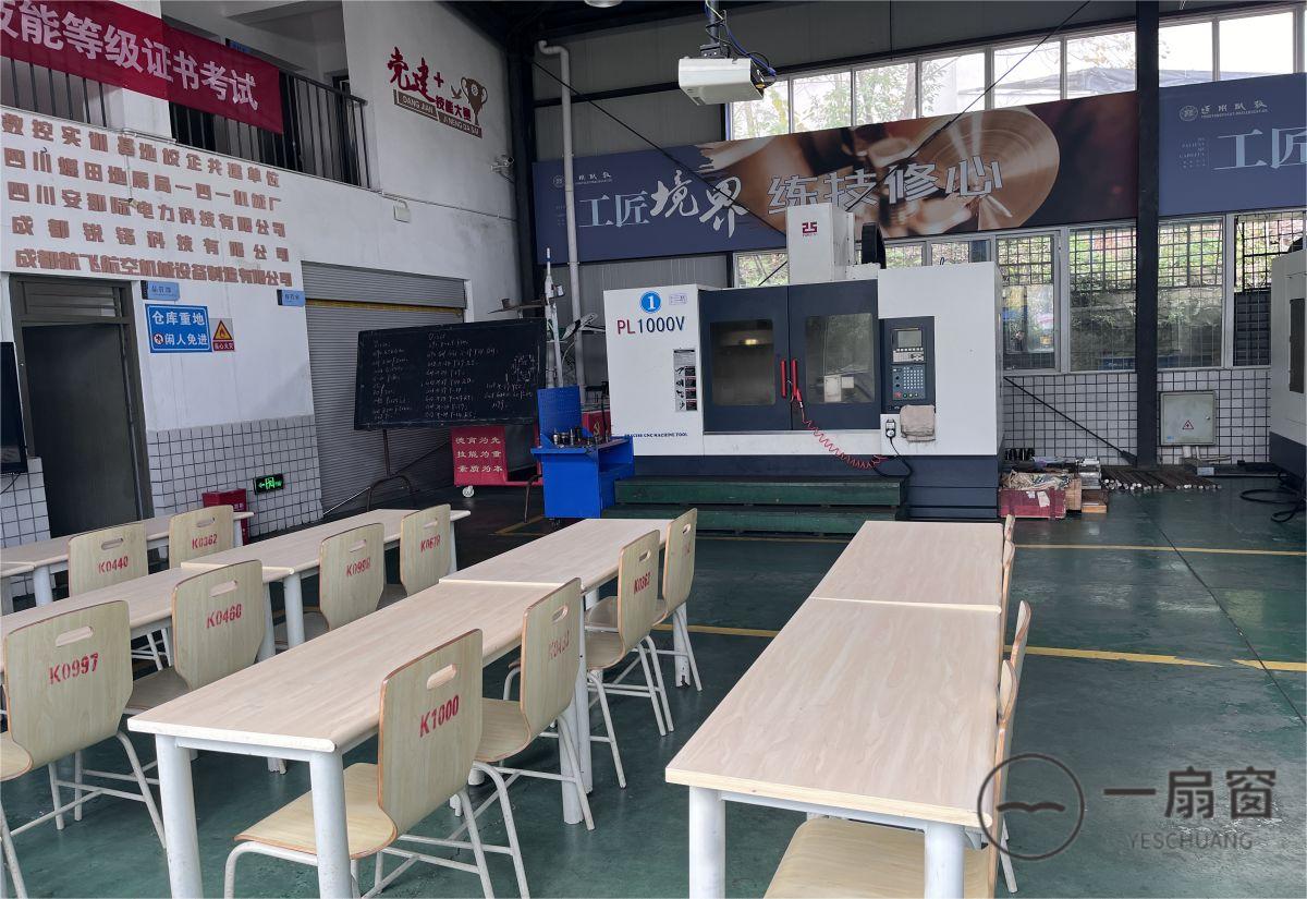 微信图片_20231207145229