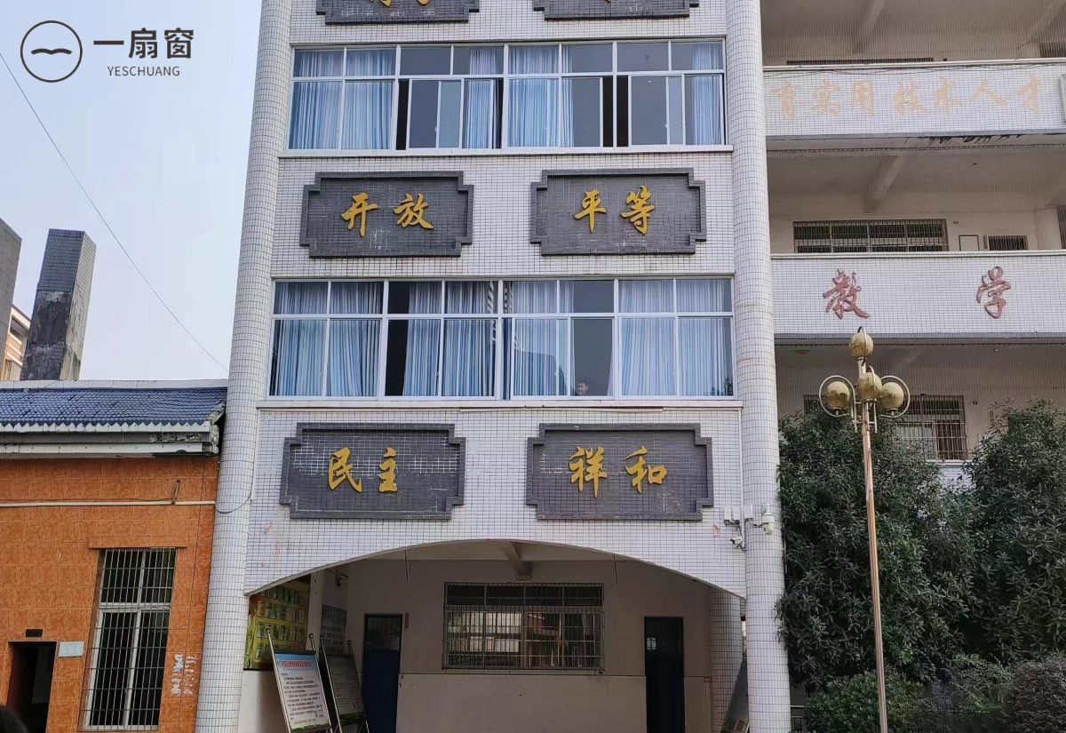 广安市武胜嘉陵职业技术学校 (6)