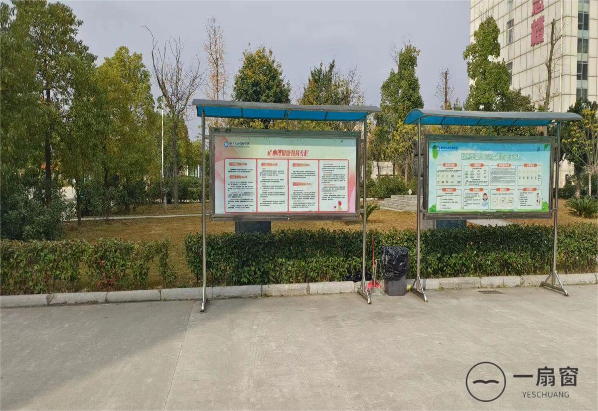 微信图片_20231215085532