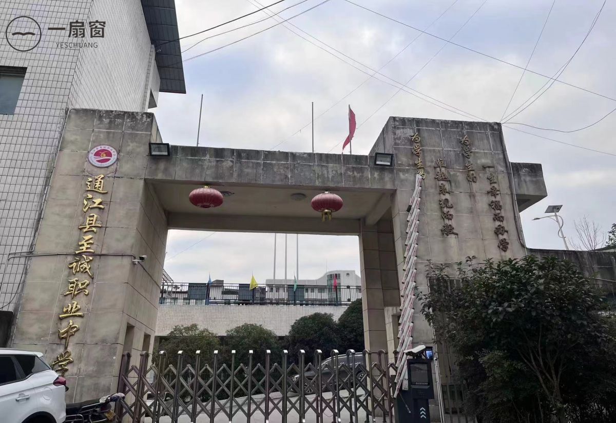 bcbde5779faa41cd94b9966bb998a6d