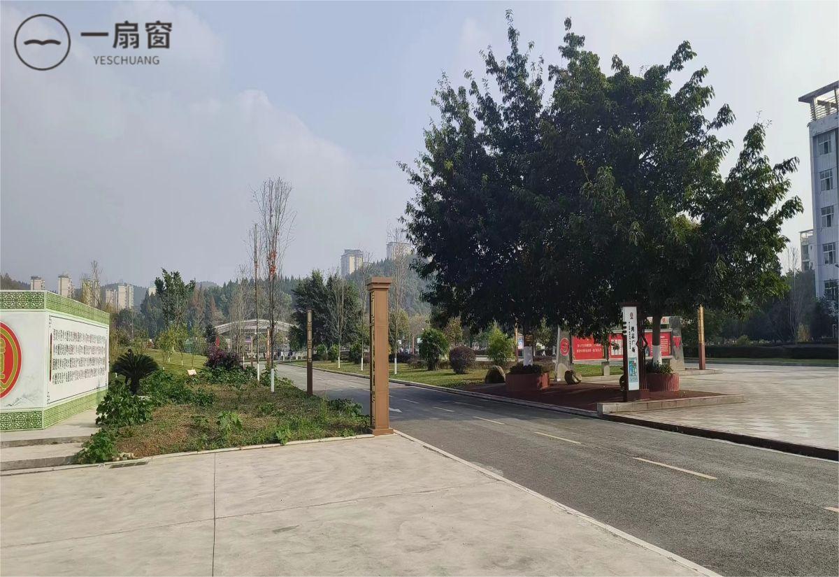 微信图片_20231207153043