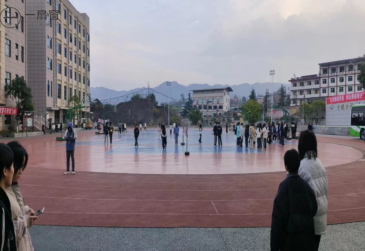 微信图片_20231222155059