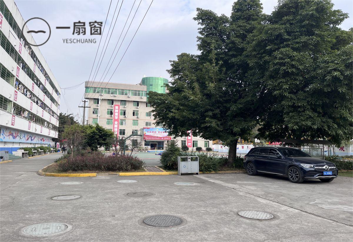 微信图片_20231211135506