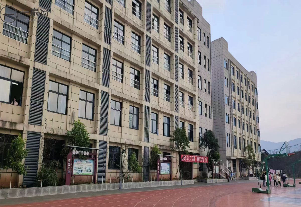 微信图片_20231222155042