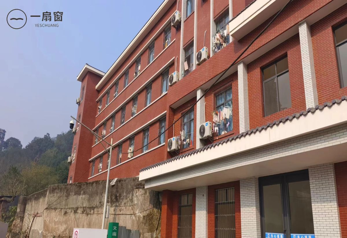 广安市广一外职业高中学校 (1)