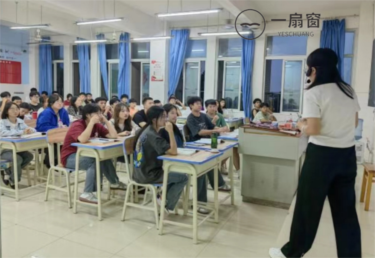 微信图片_20231215164059