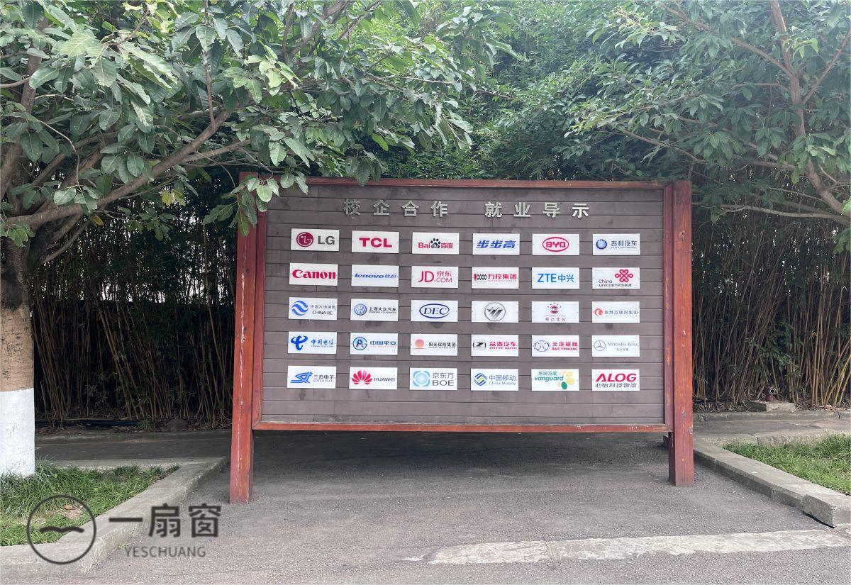 微信图片_20231207145300