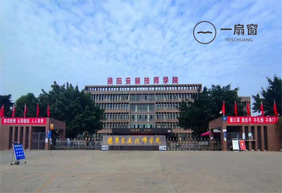 u=159338538,3636531103&fm=253&fmt=auto&app=138&f=JPEG