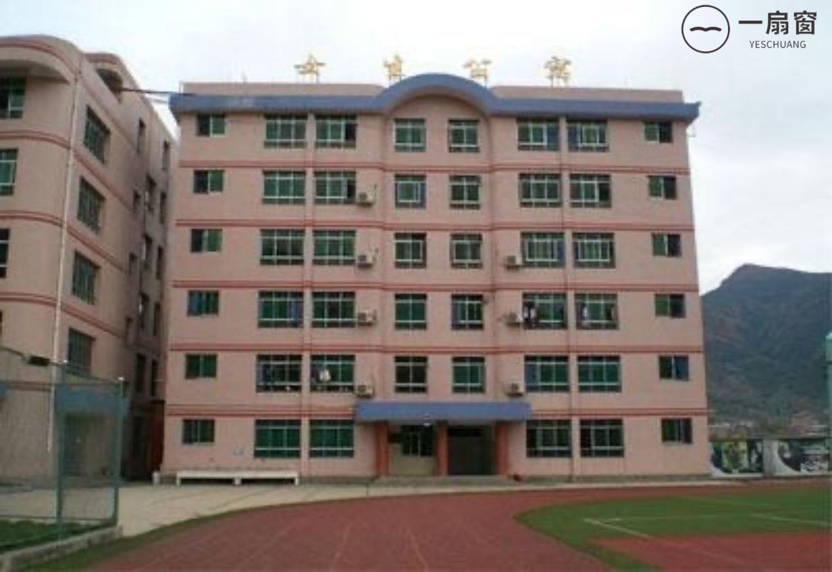 微信图片_20231222090408